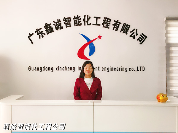 2026年东莞商场弱电智能化服务商口碑公司汇总——弱电工程设计安装权威指南