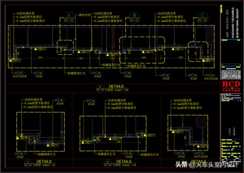 清吧设计 从效果图到弱电工程的全流程解析