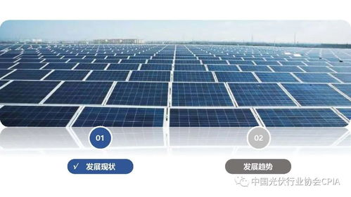 风电装机爆发 王勃华预测160-180GW增量背后的弱电设计与安装机遇