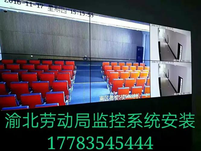报警系统,闸机系统,门禁系统,指纹锁等等一切弱电项目的安装与施工